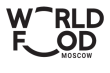 WorldFood Moscow 2022 пройдет 20-23 сентября в «Крокус Экспо»