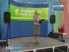 ОАО "Белореченское" приняло участие в выставке "Агропромышленная неделя"