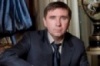 Альтернативы АПК