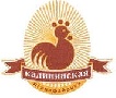 Калининская птицефабрика в Пермском крае будет переоборудована под производство мяса бройлеров