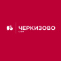 «Черкизово» будет поставлять халяльную продукцию магазинам Саудовской Аравии