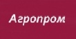 Генеральный директор ООО "Агропром" В.С. Ладный о "Союзе предприятий мясной отрасли"