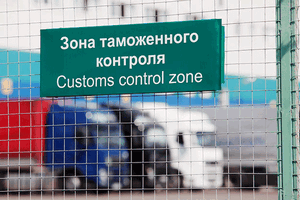 Россельхознадзор ограничил поставки 13 российских производителей мяса и молока в страны Таможенного союза