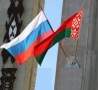 Белорусские мясокомбинаты заключили крупные контракты в России