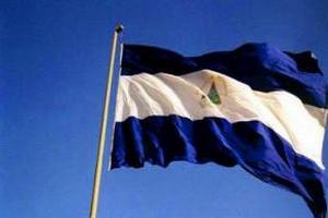  Россия выразила заинтересованность сельхозпродукцией Никарагуа