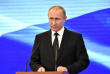 Путин: Япония разрешит поставки мяса птицы из России