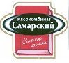 Студентам покажут Самарский мясокомбинат