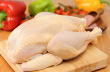 Южная Корея отменила пошлины на ввоз восьми видов продукции птицеводства