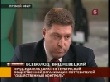 Борьба с ветряными мельницами. Интервью с Всеволодом Вишневецким, председателем Санкт-Петербургской общественной организации потребителей Борьба с ветряными мельницами. Интервью с Всеволодом Вишневецким, председателем Санкт-Петербургской общественной организации потребителей