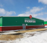 Свинокомплекс «Красноярский» не признает смерть рабочего на производстве