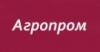 Генеральный директор ООО "Агропром" В.С. Ладный о "Союзе предприятий мясной отрасли"