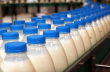 Осенью «Мираторг» начнет продажи бутилированного молока