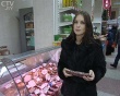 Расследование: как белорусскую мясную продукцию проверяют на качество?