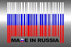 Импортозамещение: за и против Импортозамещение: за и против