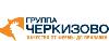 ОАО «Группа Черкизово» компания начинает строительство очередного свинокомплекса в Липецкой области