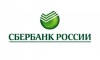 Сбербанк примет решение о реструктуризации 4,4 млрд долга ГК "Рубеж" до конца июля