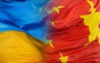 Украина и Китай договорились о сотрудничестве в области ветеринарии