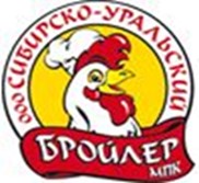 ООО "Сибирско-Уральский Бройлер" МПК