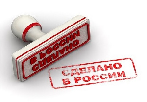 Фермерам предстоит приобрести новые паспорта для своей продукции 