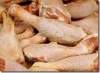 Приостановлен ввоз в Калининград партии куриного мяса из Дании