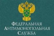 Антимонопольщики оштрафовали крымскую птицефабрику почти на полмиллиона рублей 