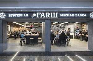 Сеть #FARШ отсудила 2 млн рублей у калининградского ресторана за незаконное использование товарного знака
