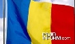 В Румынии проводится отбор мясо-молочных предприятий на допуск к поставкам в Таможенный союз