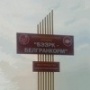 В Новгороде юрист белгородского холдинга «БЭЗРК-Белгранкорм» пытался обмануть компанию на 5 млн рублей