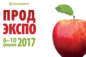 Россия не планирует снимать запрет на белорусскую продукцию, получившую награды "Продэкспо-2017"