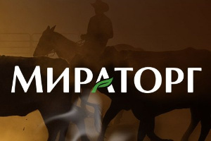 Москва: «Мираторг» возобновил работу корпоративного интернет-магазина