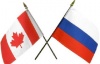 Канада намерена увеличивать экспорт с/х продукции в Россию