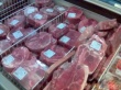 В ООО «АгроТрейд» обнаружено импортное мясо без документов