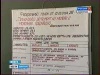 На острый дефицит студентов сетуют в ветеринарном колледже в Удмуртии