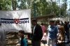 «Омский бекон» опять готовы продать