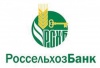 Россельхозбанк не договорился с «Изумрудной страной» о реструктуризации долга входящих в нее сельхозпредприятий