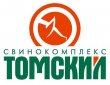 «Томский» свинокомплекс поздравили с 35-летием