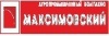 АПК Максимовский представит инвестиционные проекты японским бизнесменам.