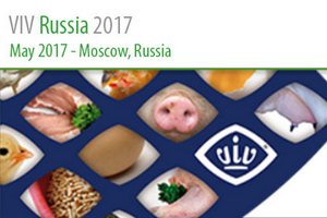 С 23 по 25 мая в Москве пройдет международная выставка инновационных технологий для мясного и молочного животноводства VIV Russia - 2017