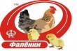  Кредиторы «Птицефабрики «Фаленская» на втором собрании отклонили план внешнего управления предприятием