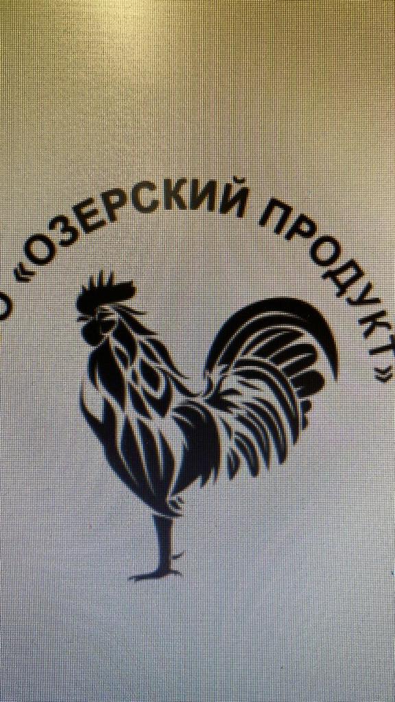 ООО Озерский продукт