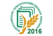 Сельхозперепись-2016 в России пройдет частично в электронной форме — законопроект