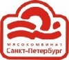 Санкт-Петербург Мясокомбинат