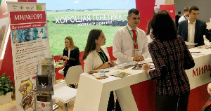 На «Золотой осени – 2019» «Мираторг» представил Центр геномной селекции 