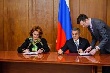 Татарстан и Минсельхоз РФ подписали соглашение о финансировании госпрограммы АПК на 2012 год