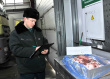 РОССЕЛЬХОЗНАДЗОР ЗАПРЕТИЛ ПОСТАВКИ В РФ ПРОДУКЦИИ С ТРЕХ БЕЛОРУССКИХ ПРЕДПРИЯТИЙ РОССЕЛЬХОЗНАДЗОР ЗАПРЕТИЛ ПОСТАВКИ В РФ ПРОДУКЦИИ С ТРЕХ БЕЛОРУССКИХ ПРЕДПРИЯТИЙ
