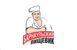 В Алтайском крае свинокомплекс скоро возобновит работу