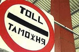 Импорт продуктов на Северо-Западе с введением санкций снизился почти на 20%