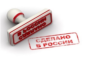 Итоги 2015: АПК на дрожжах запретов Итоги 2015: АПК на дрожжах запретов