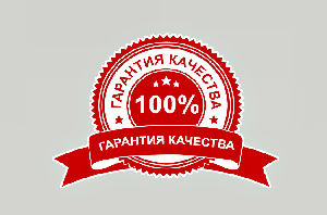 Производителей пищевой продукции на Чукотке приглашают к участию в конкурсе «Гарантия качества-2020»