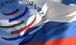 Риски и угрозы при присоединении России к ВТО Риски и угрозы при присоединении России к ВТО